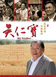 中文亚洲欧美